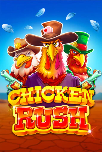 Демо игра Chicken Rush играть онлайн | Casino-X.KZ